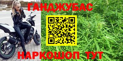 кокаин премиум Бузулук