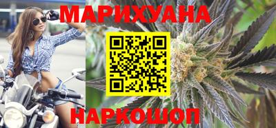 эйфоретик Будённовск