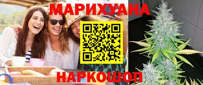 эйфоретик Будённовск