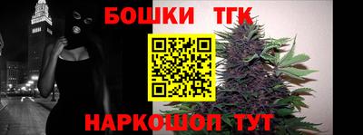 кокаин премиум Бузулук