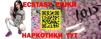 кокаин премиум Бузулук