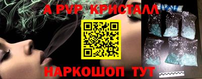 кокаин премиум Бузулук