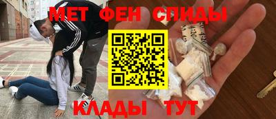 кокаин премиум Бузулук