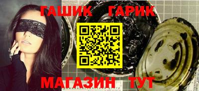 кокаин премиум Бузулук
