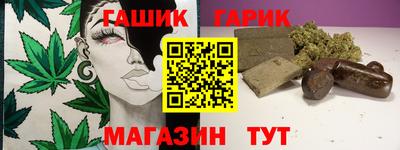 эйфоретик Будённовск