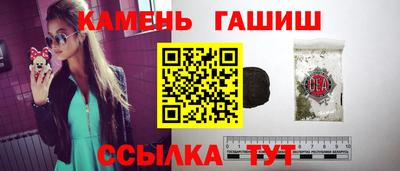 кокаин премиум Бузулук